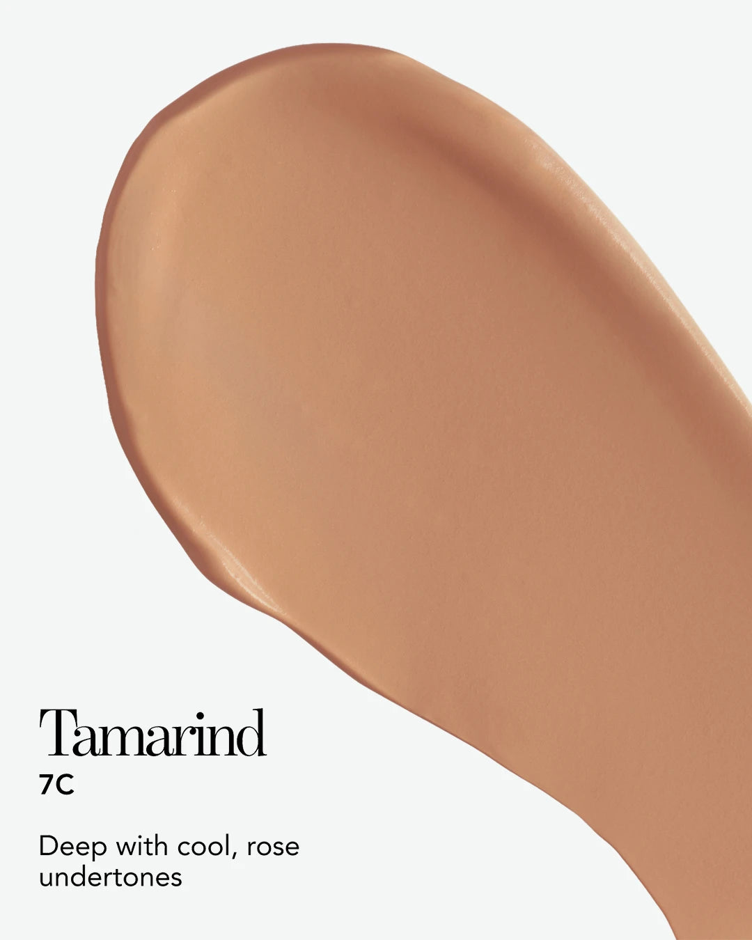 swatch#color_tamarind