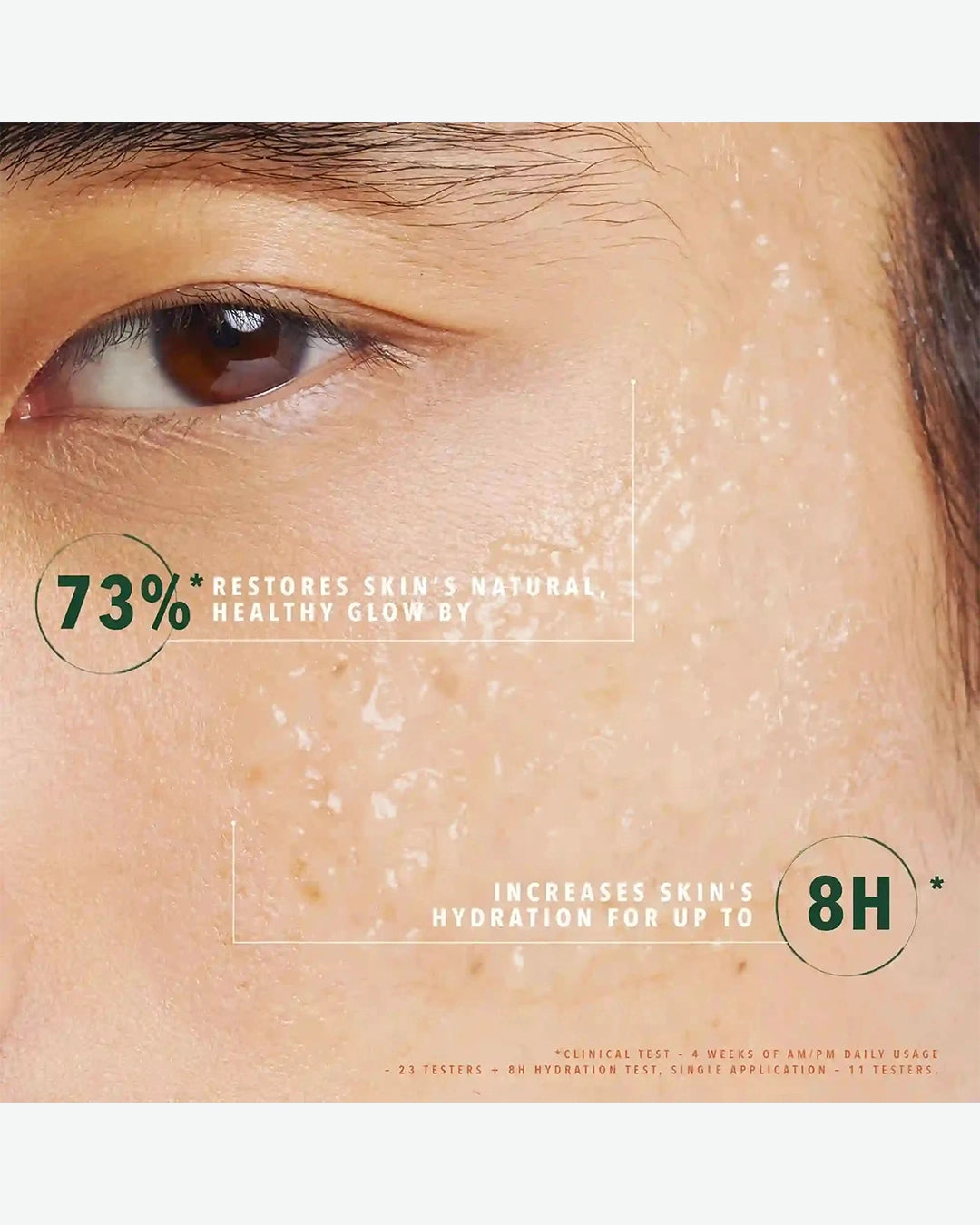 BioTech Sheer Brew Gel