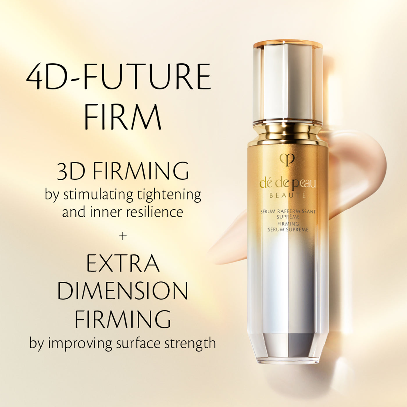 Cle de peau store firming serum supreme