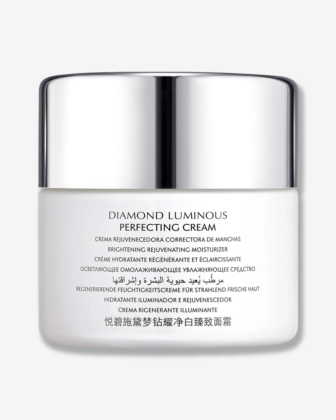 Diamond Luminous Perfecting Cream