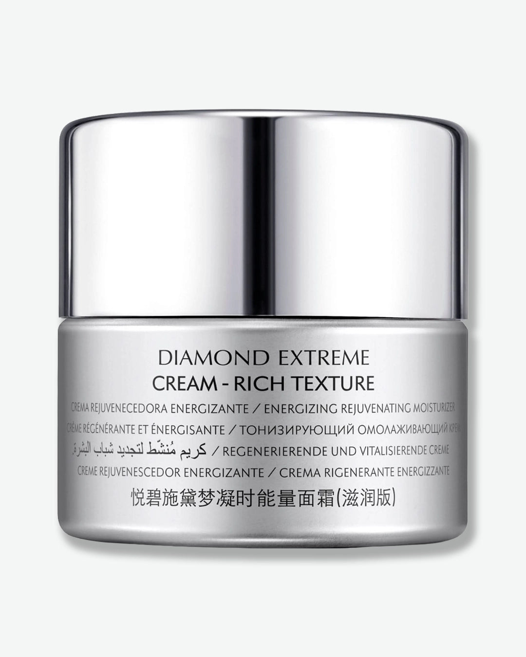 Diamond Extreme 15 Ml